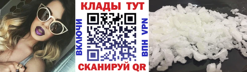 Купить Гашиш  СОЛЬ  Меф  Каннабис  Карталы