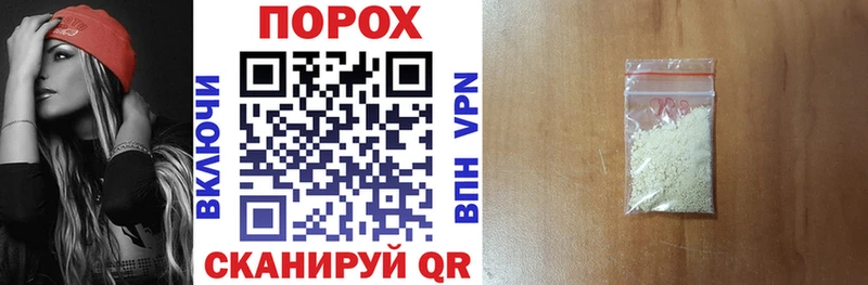 Amphetamine Розовый  Купить  Карталы 