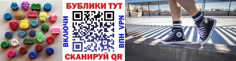 Ecstasy 99% Карталы