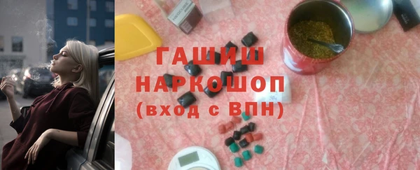 кокаин колумбия Волосово