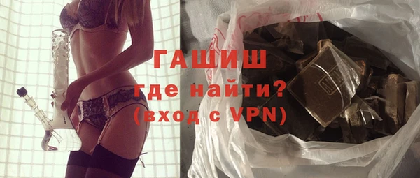 PSILOCYBIN Володарск