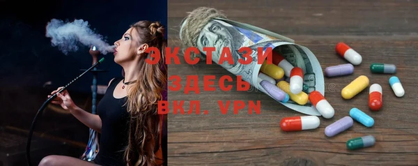 PSILOCYBIN Володарск