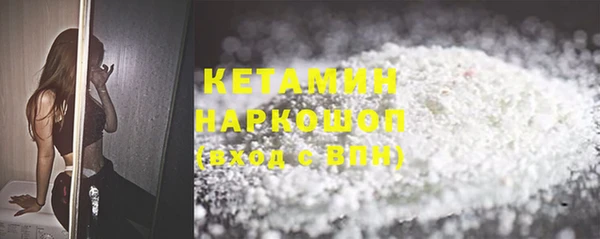 прущий лед Верхний Тагил