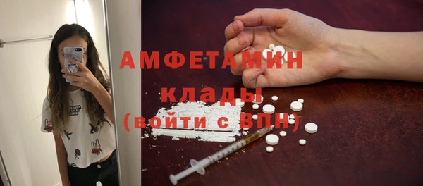 кокаин колумбия Волосово