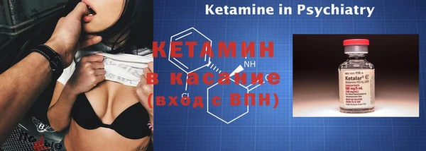кокаин колумбия Волосово