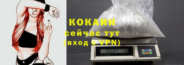 PSILOCYBIN Володарск