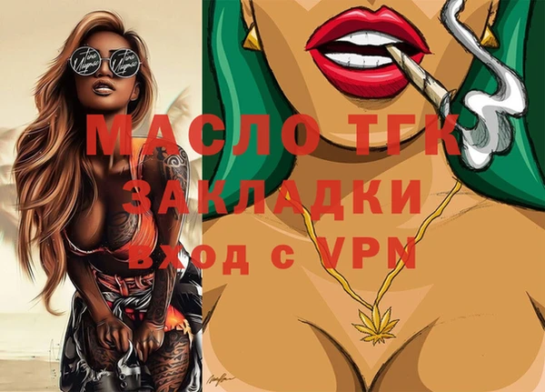 PSILOCYBIN Володарск