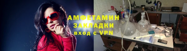 кокаин колумбия Волосово