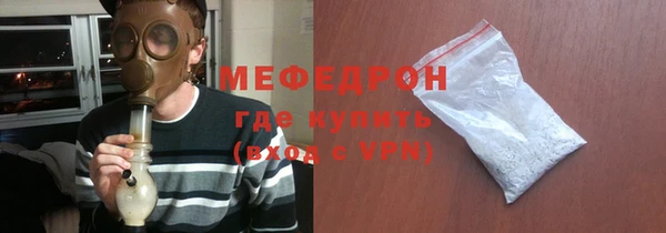 ГАЛЛЮЦИНОГЕННЫЕ ГРИБЫ Верея
