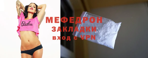 PSILOCYBIN Володарск