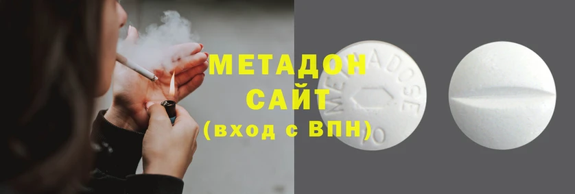прущий лед Верхний Тагил
