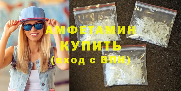 кокаин колумбия Волосово