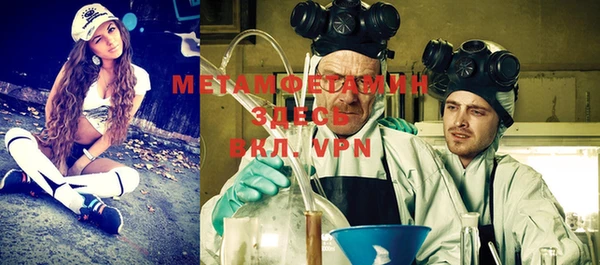 PSILOCYBIN Володарск