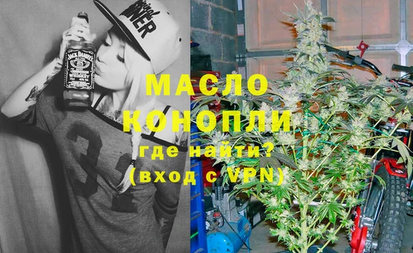 кокаин колумбия Волосово