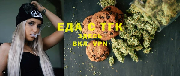 PSILOCYBIN Володарск