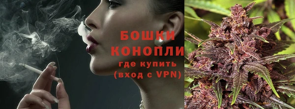 кокаин премиум Верхнеуральск