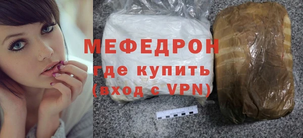прущий лед Верхний Тагил
