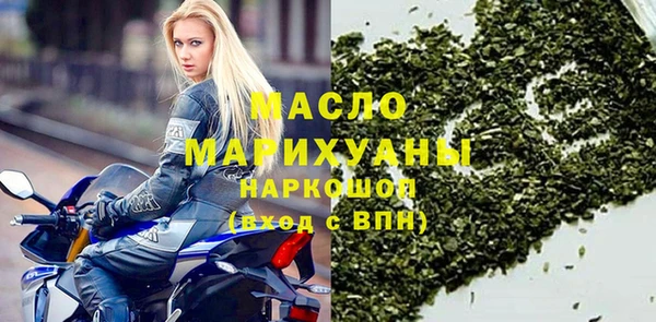 кокаин премиум Верхнеуральск
