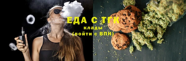 кокаин колумбия Волосово